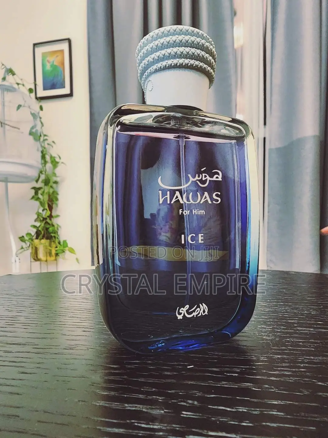 Rasasi Hawas Ice Perfume