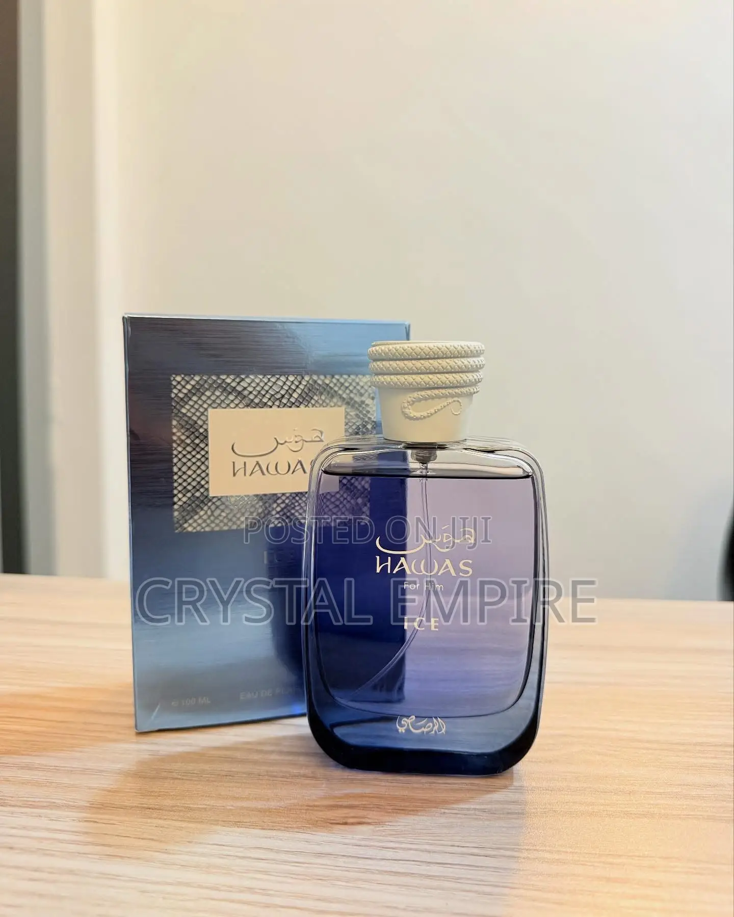 Rasasi Hawas Ice Perfume