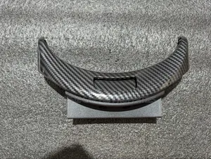 Genuine Mercedes Console Cover
