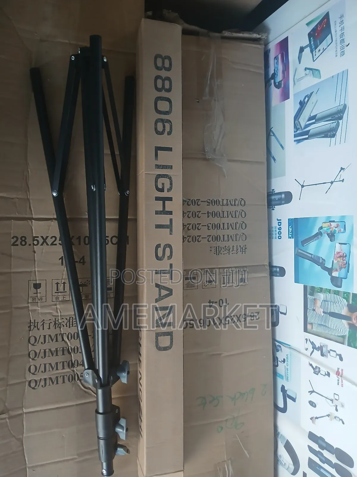 Professional 8806 Adjustable Heavy Light Softbox Tripod Stand Camera