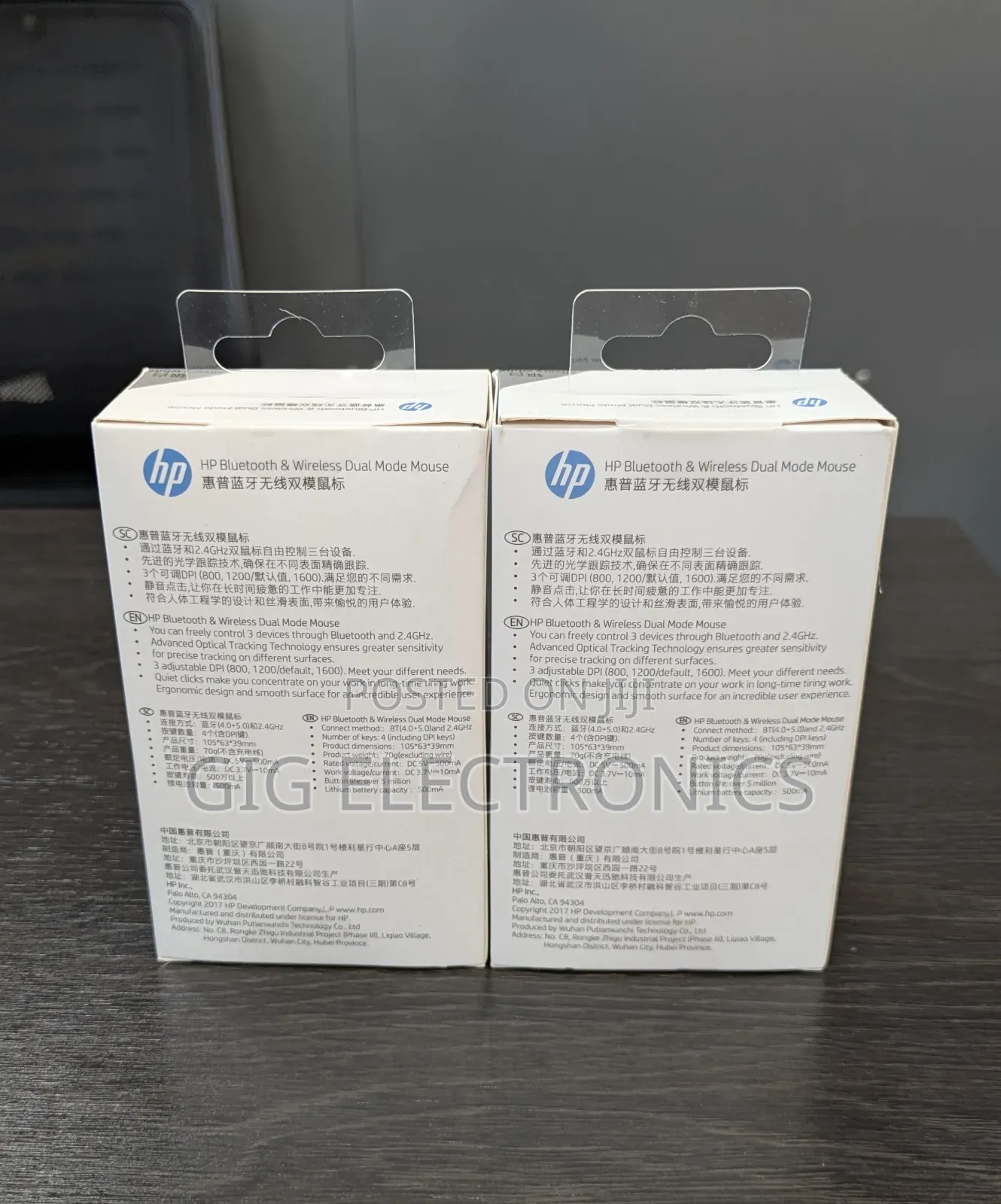 Hp Mouse M231c Wireless Bluetooth Silver