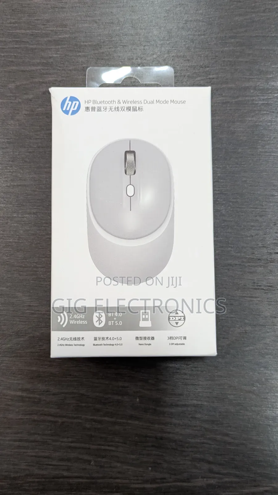 Hp Mouse M231c Wireless Bluetooth Silver