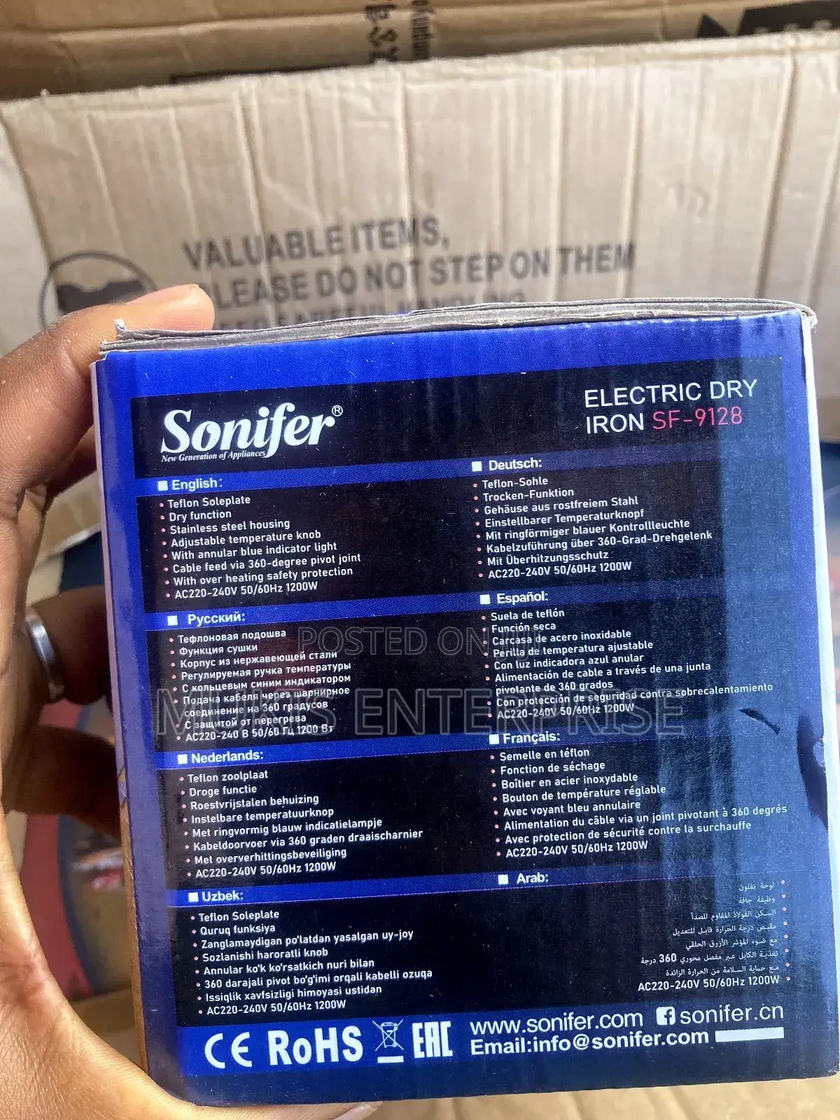 Sonifer Electric Dry Iron