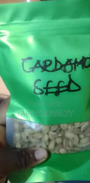 Organic Cardamom Seed 100g