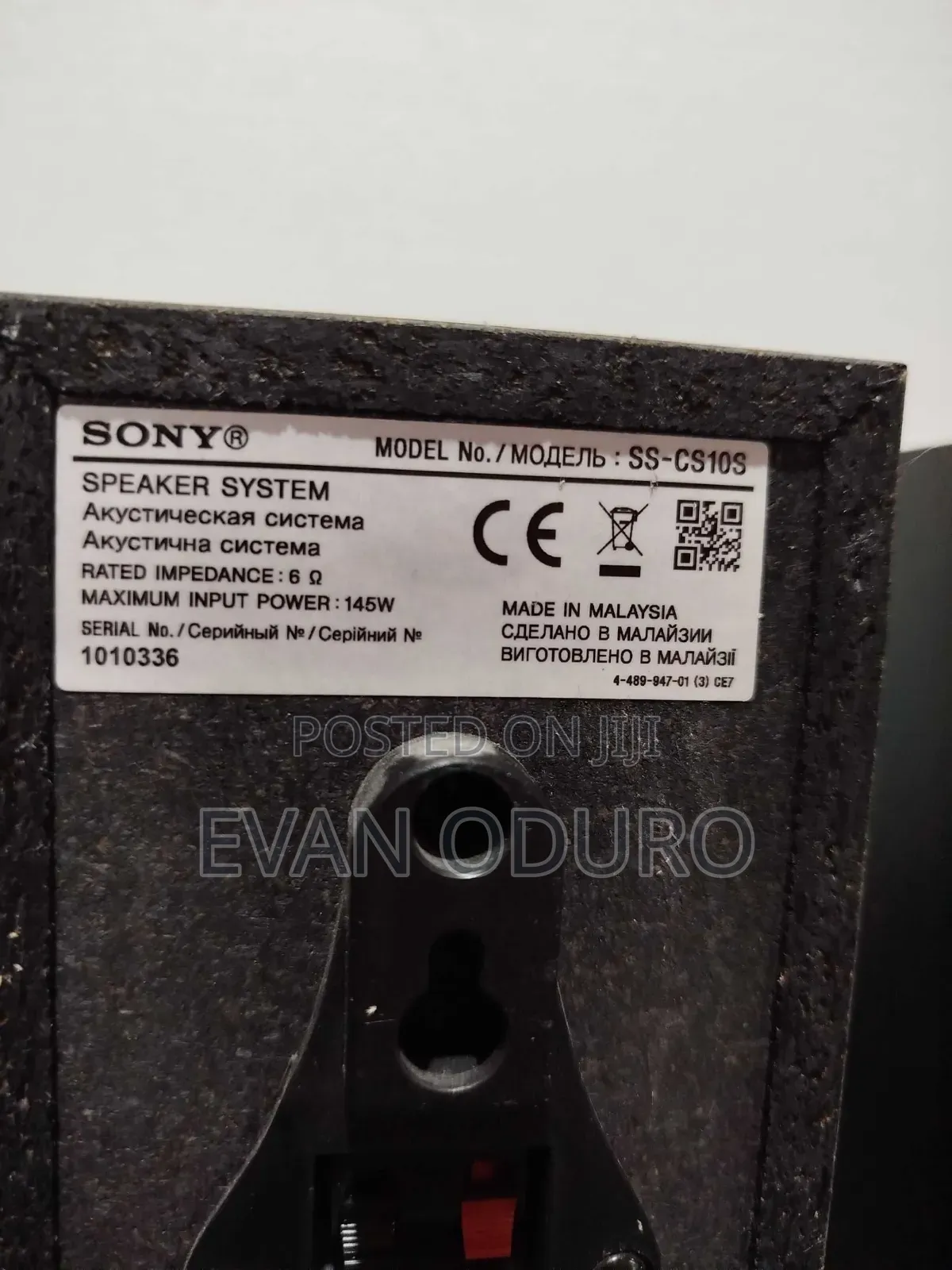Sony  Surround Speakers Rich,High-fidelity Sound Perfect Condition 5.0