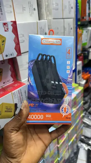 Power Bank