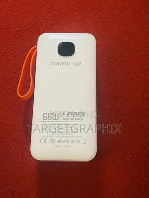 Power Bank