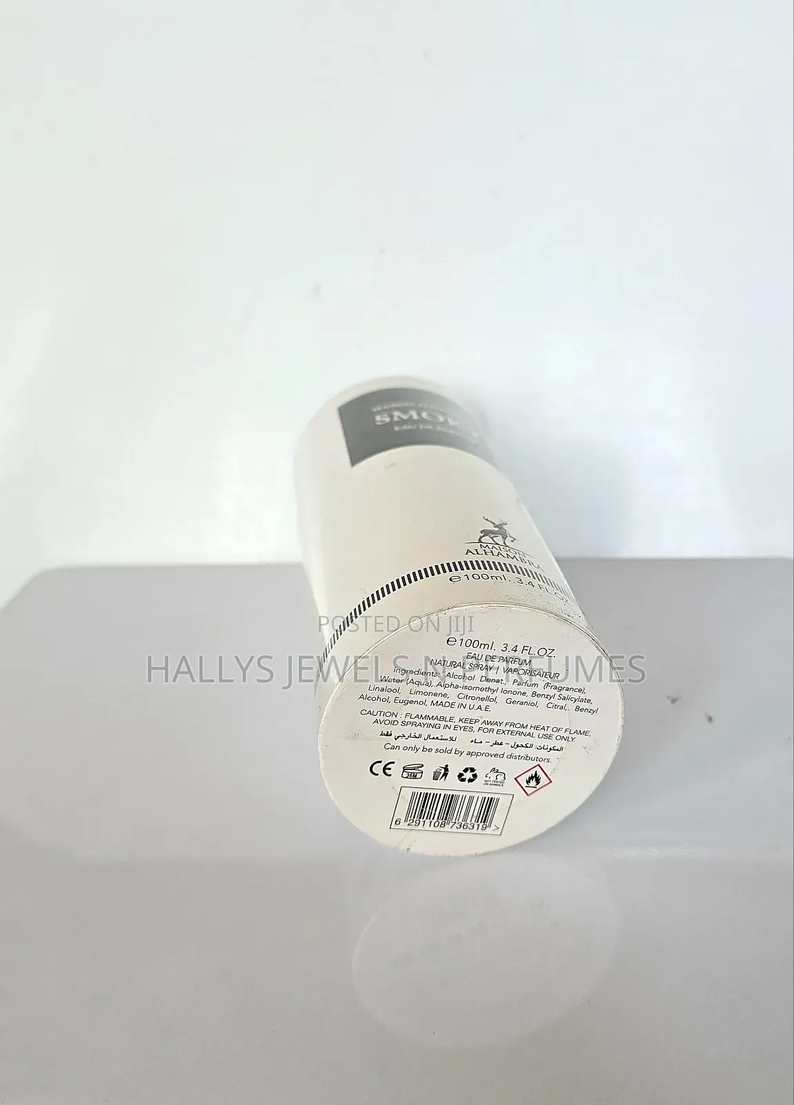 Maison Alhambra Smoky (Tabac) Perfume, 100ml, Men's