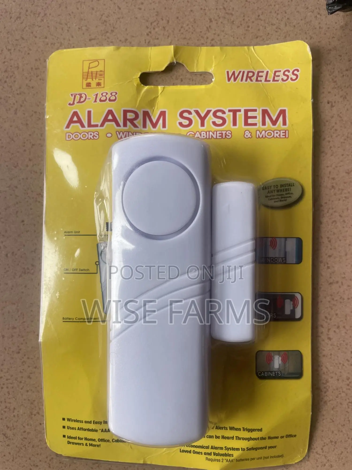 Wireless Alarm System