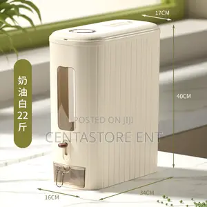 Rice Dispenser