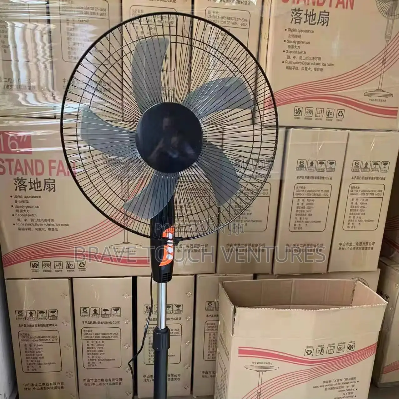 16 Inches Standing Fan