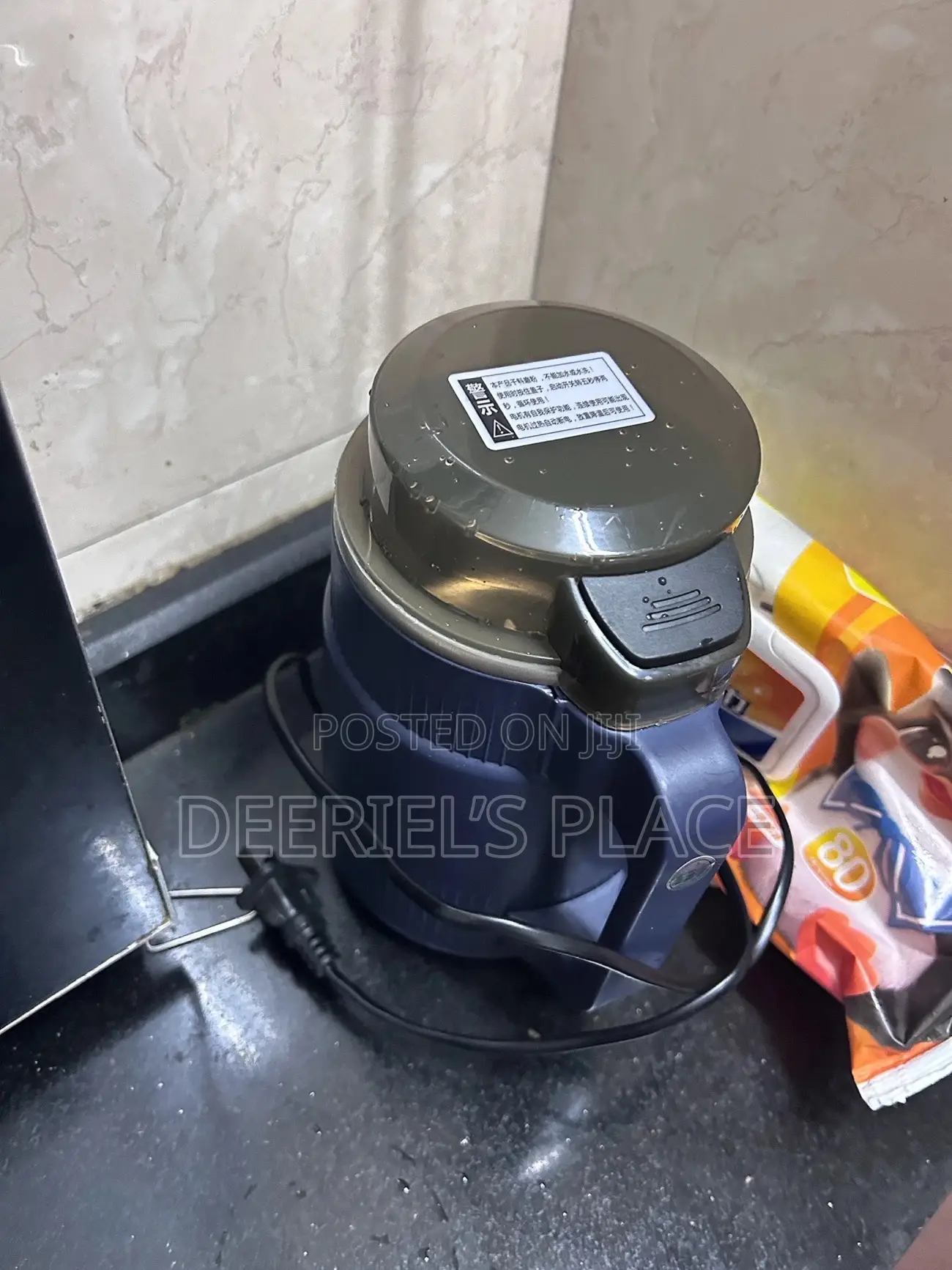 Electric Grinder or Miller