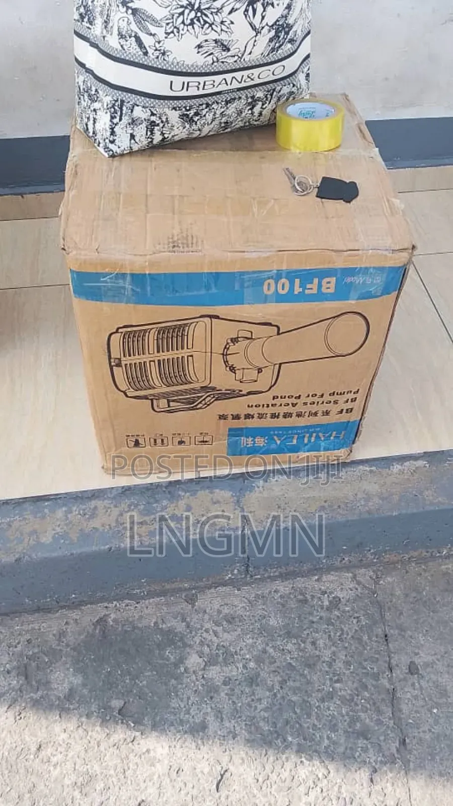 Fish Pond Aerator