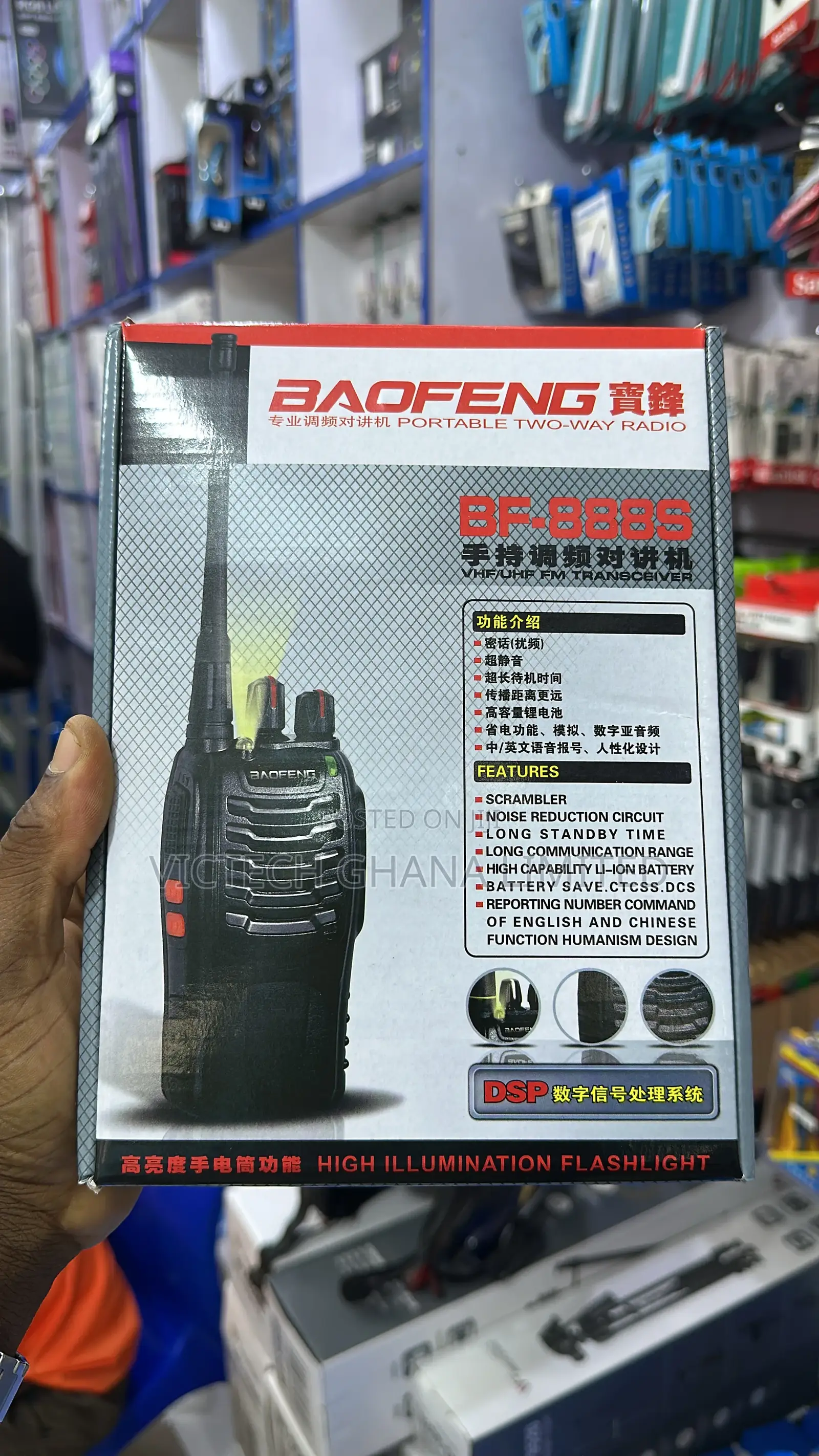 Baofeng Bf-888s