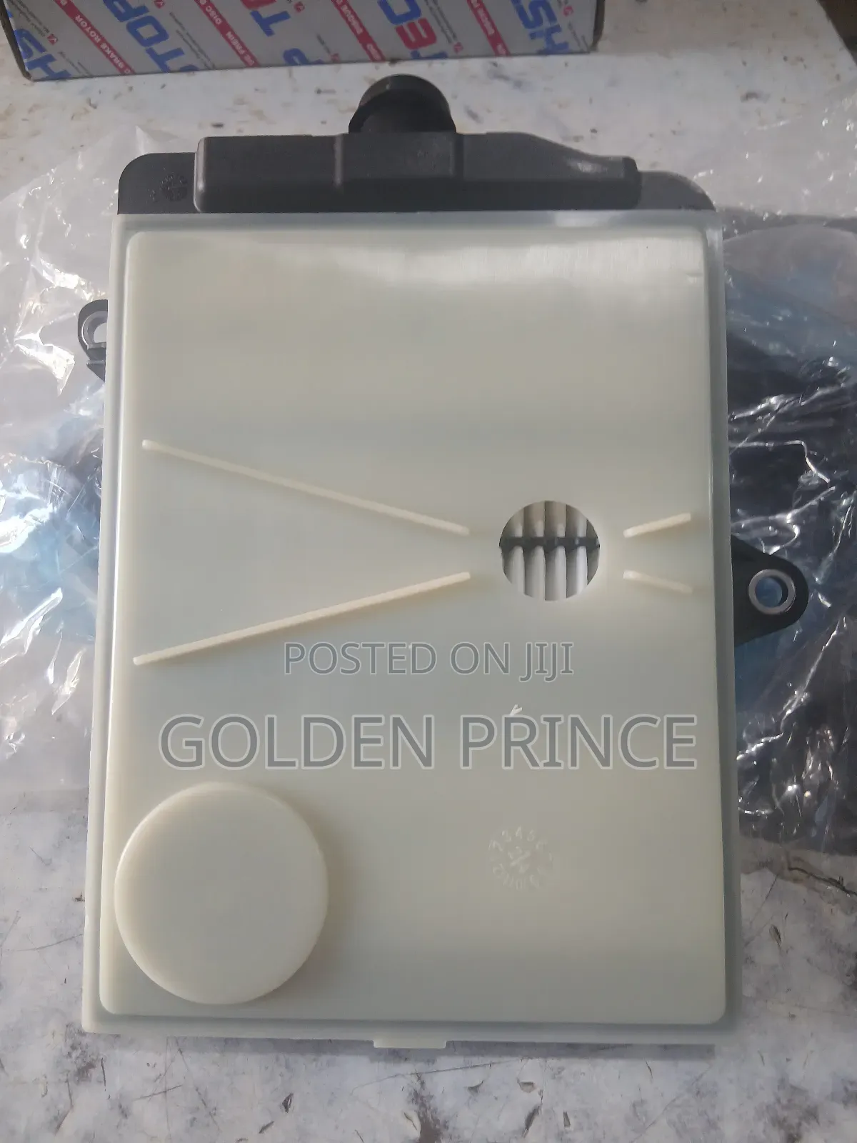 F-150 Transmission Filter (Gearbox)