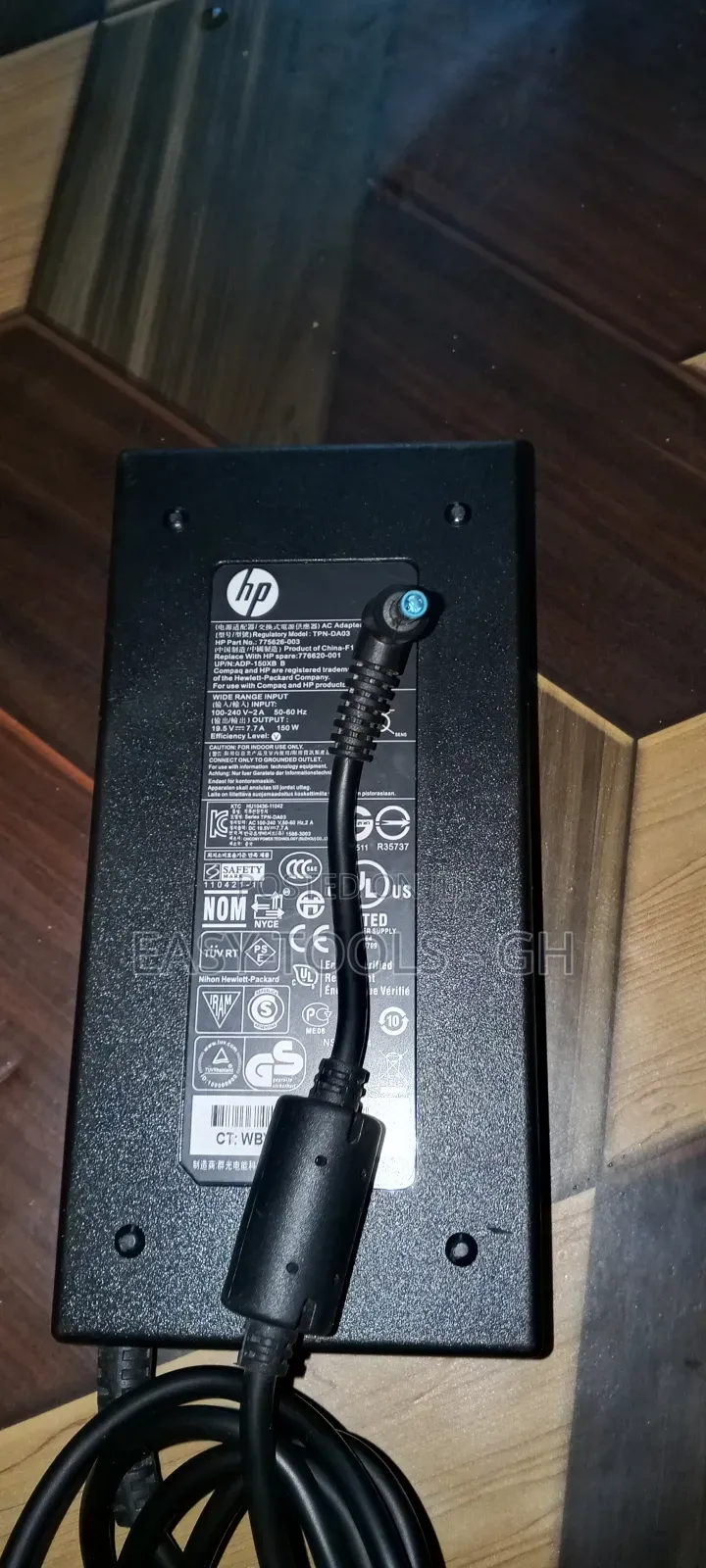 Gaming Original Hp Ac Adapter ( 19.5v / 7.7a / 150w )
