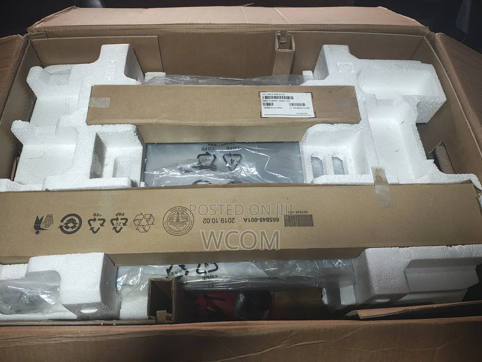 Hp Proliant 380 G10