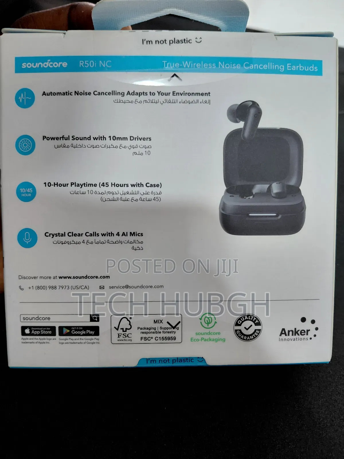 Sound Core R50i Nc