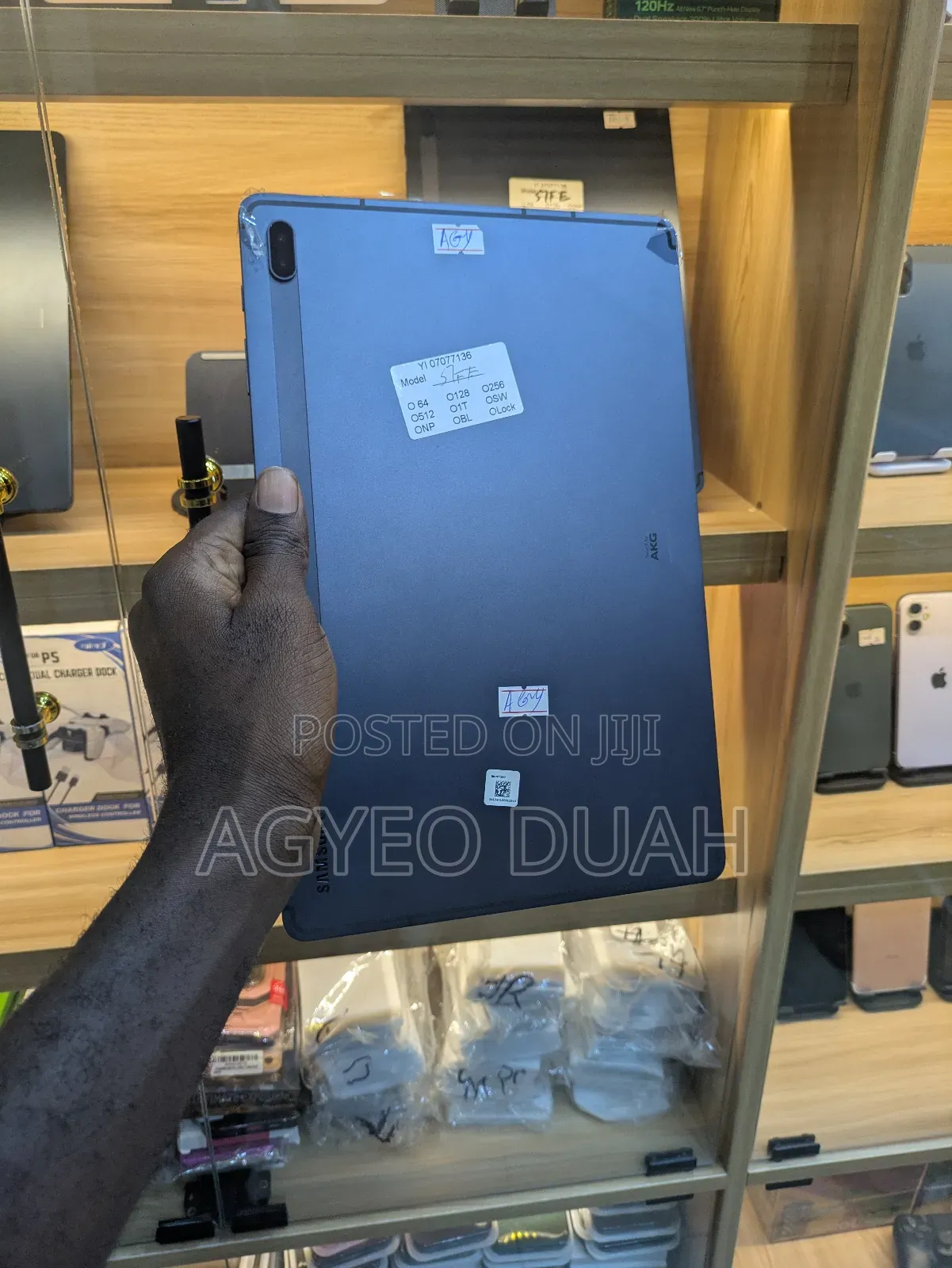Samsung Galaxy Tab S7 FE 64 GB Gray