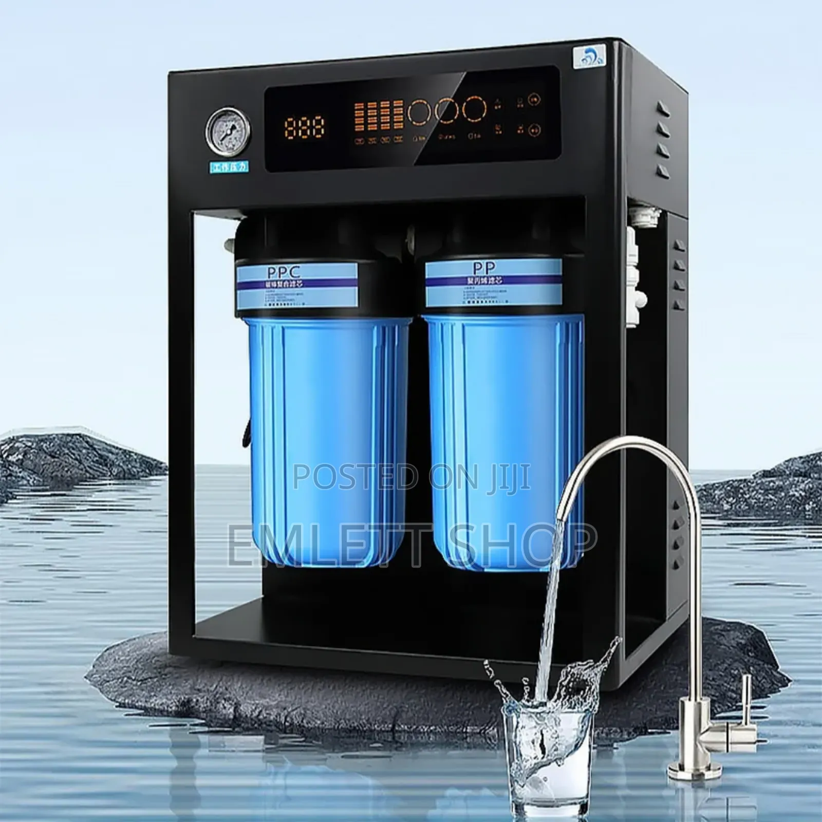 Water Purification System