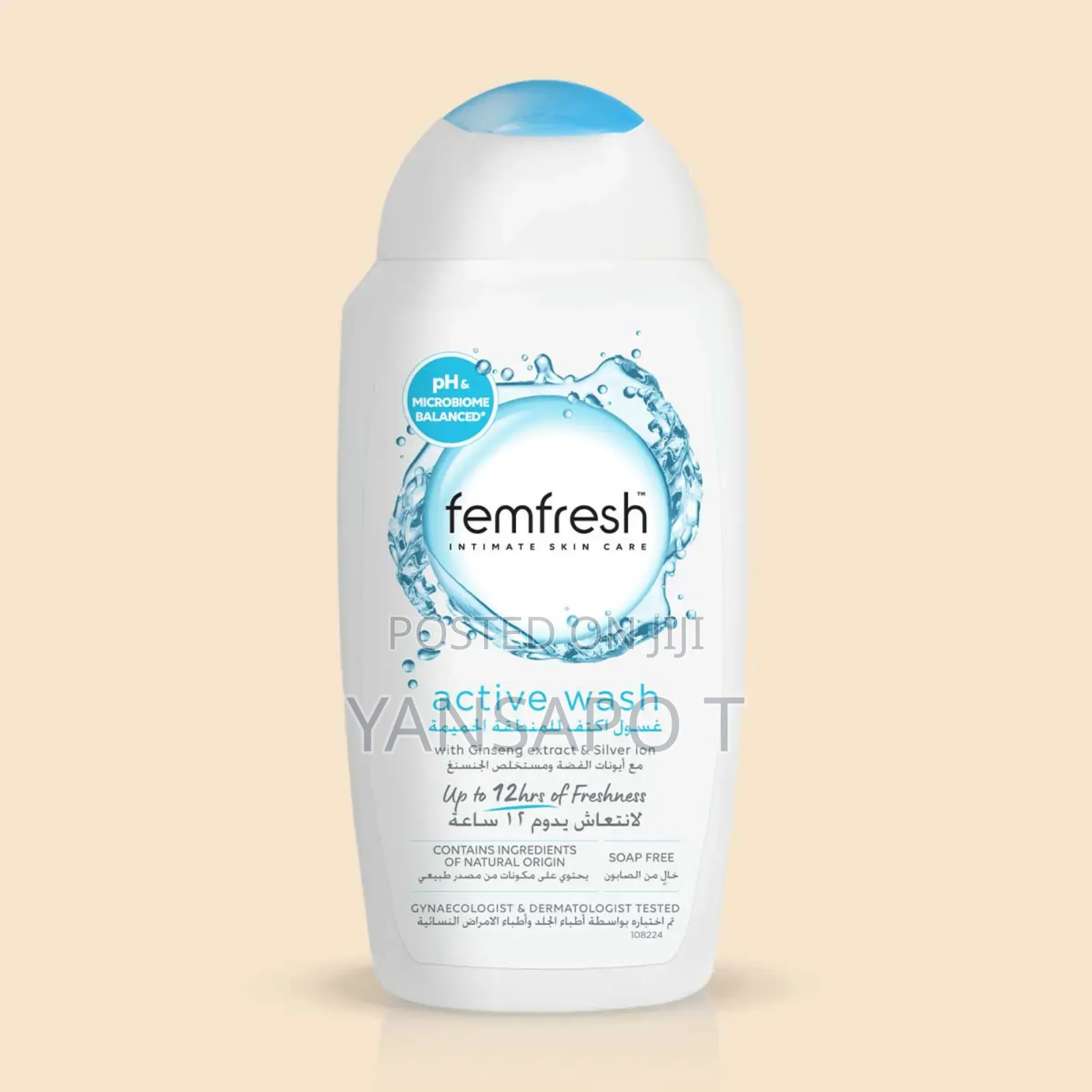 Feminine Wash