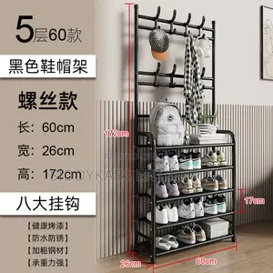 Shoe Rack With Hanger