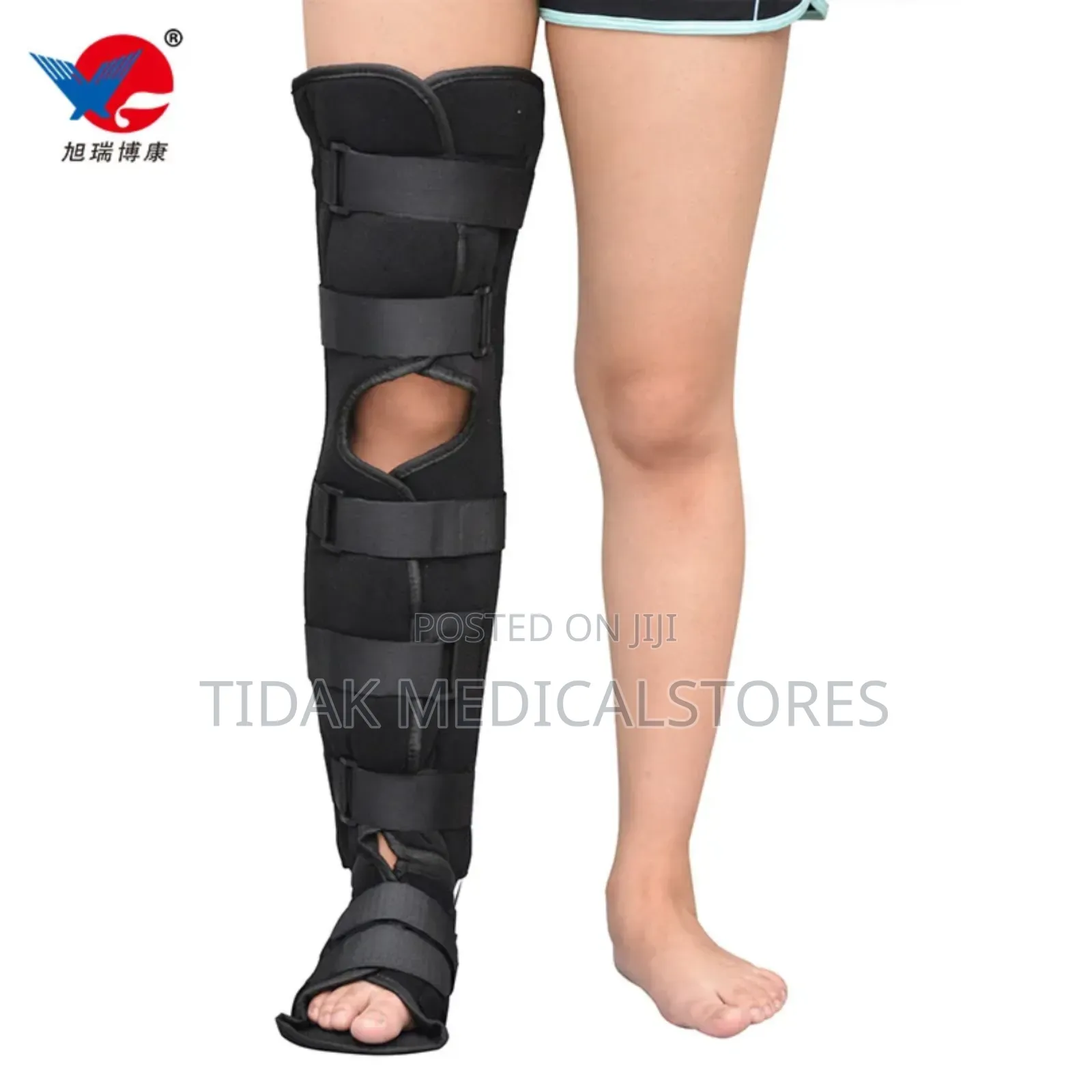 Full Leg Brace/Support