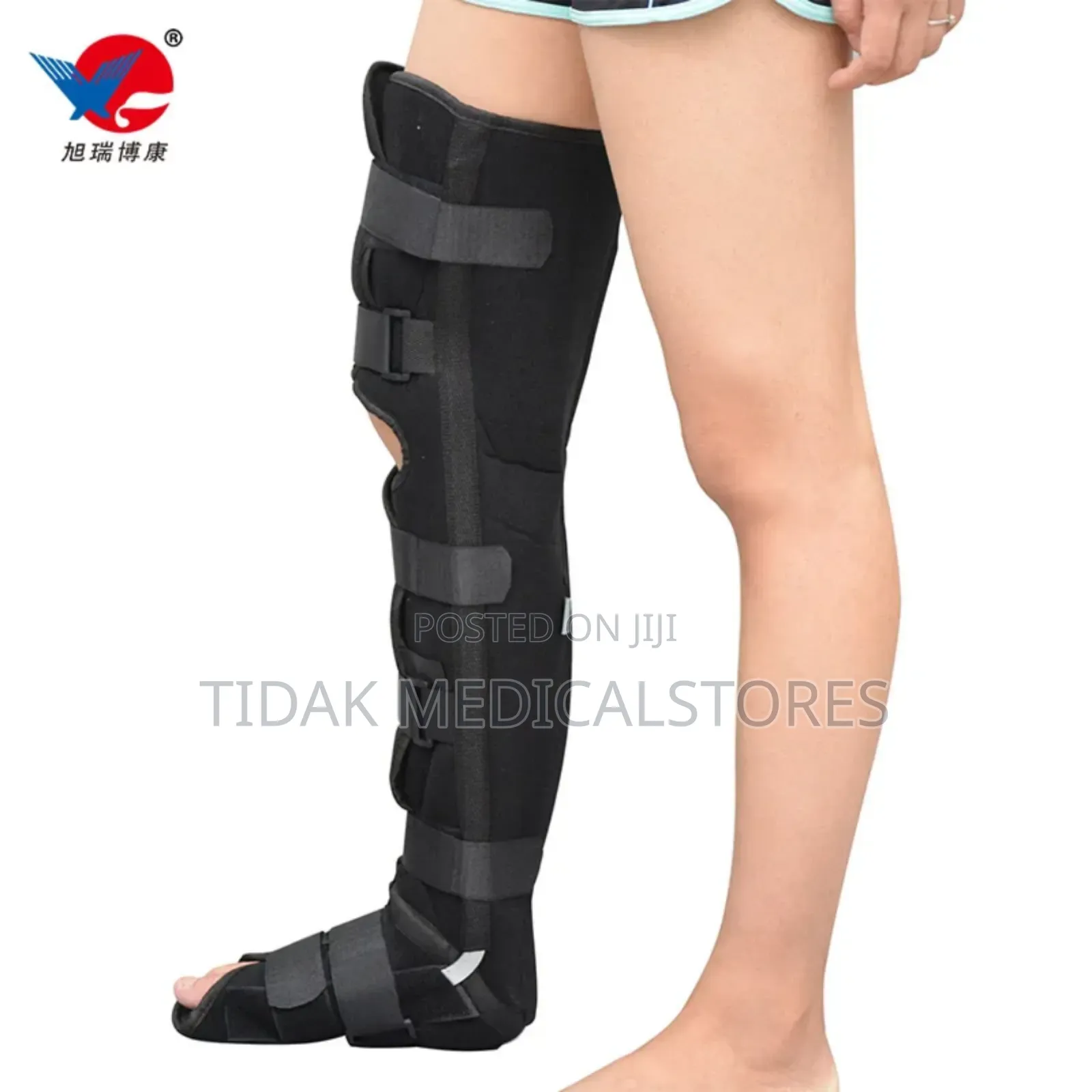 Full Leg Brace/Support