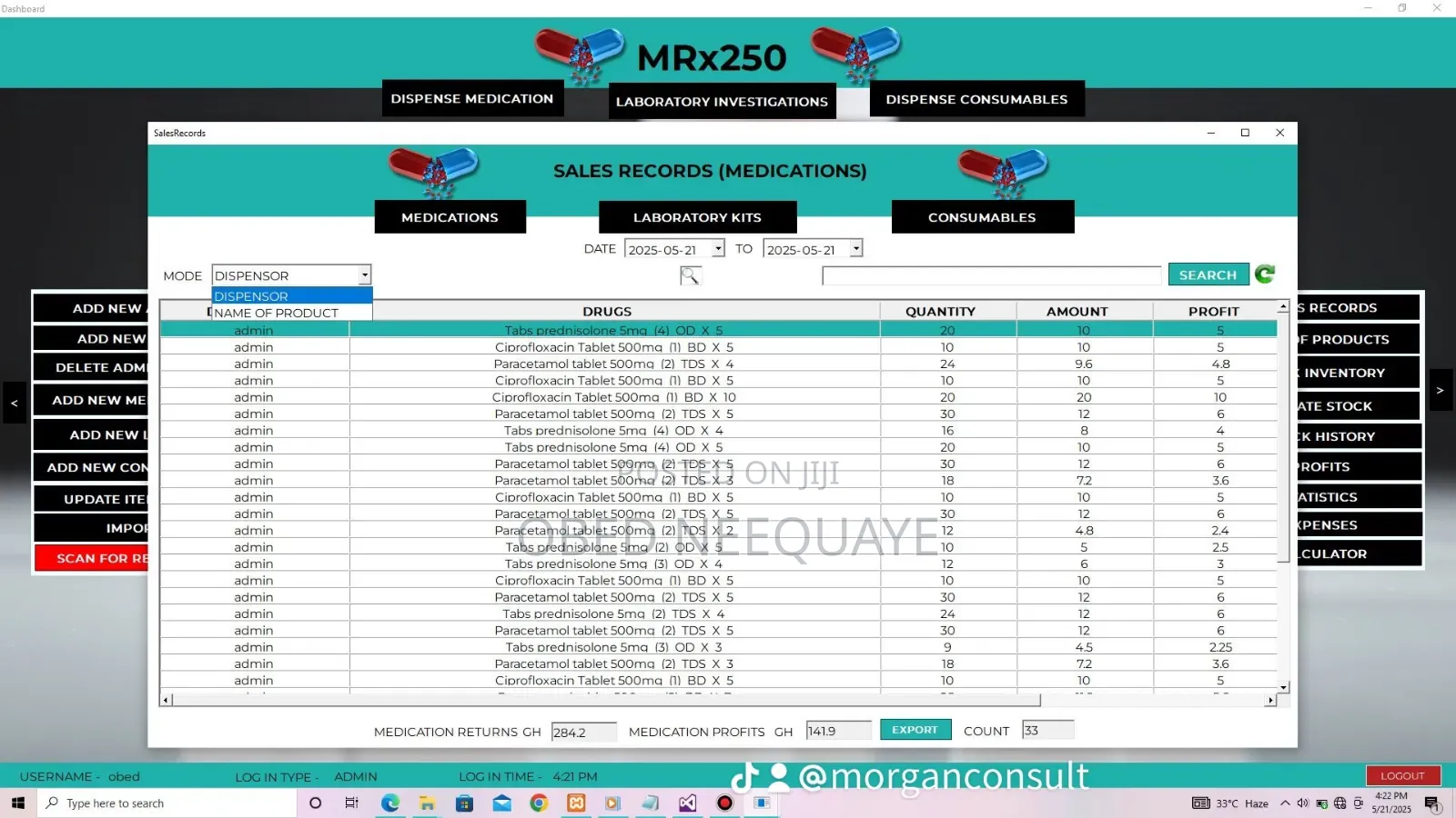 Pharmacy Management Software
