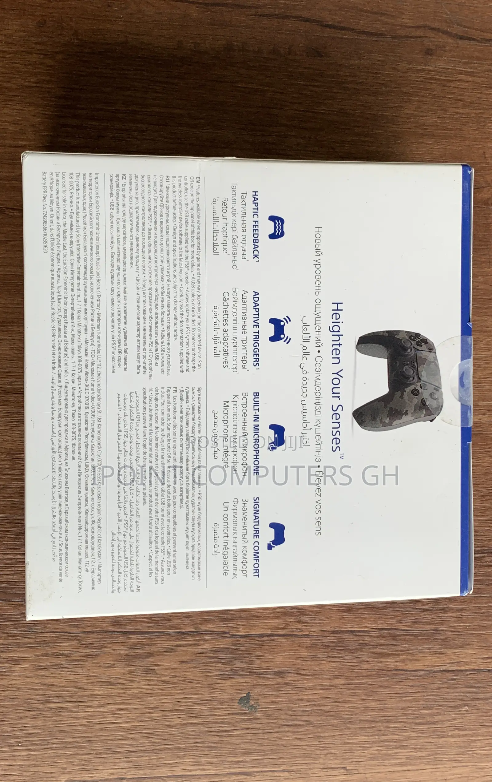 Ps5 Controller