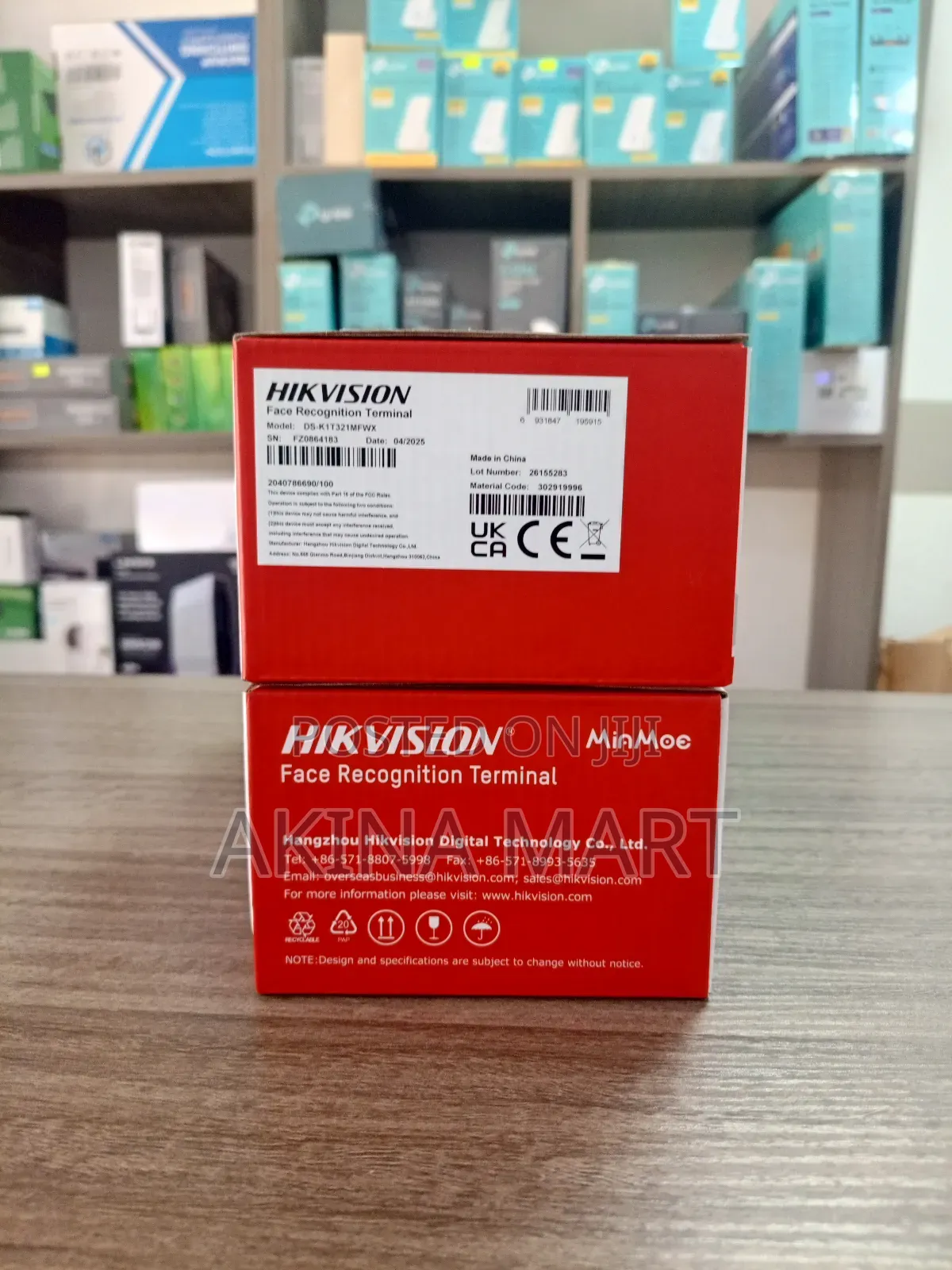 Hikvision Face Recognition Terminal