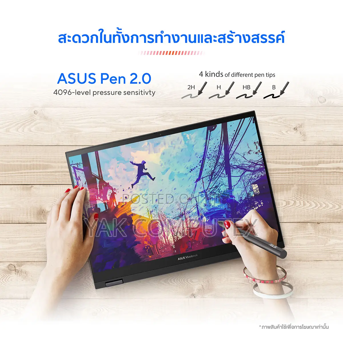 New Laptop Asus VivoBook Flip 14 TP401NA 8GB Intel Core i3 SSD 256GB