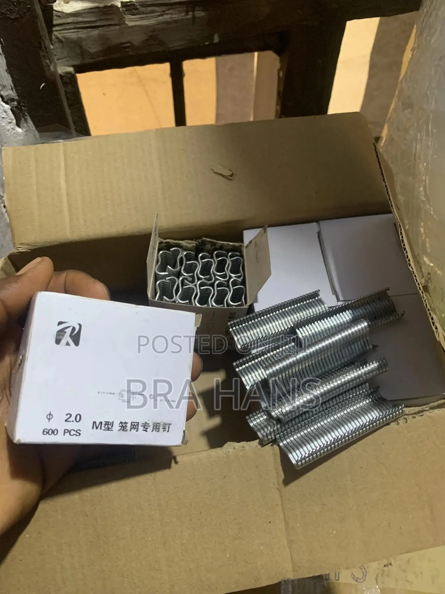 Battery Cage Clip