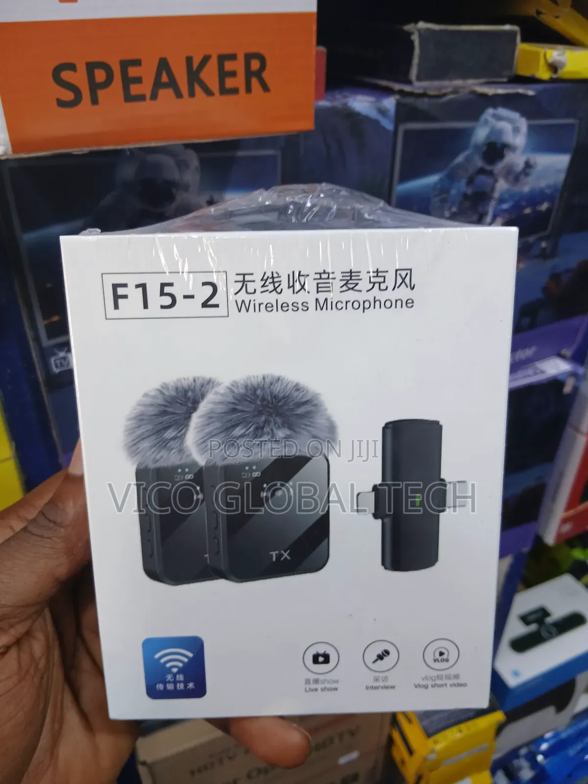 Wireless Microphone