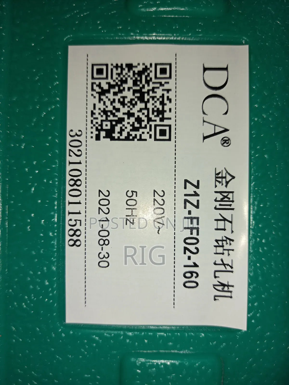Handheld Core Drilling Machine