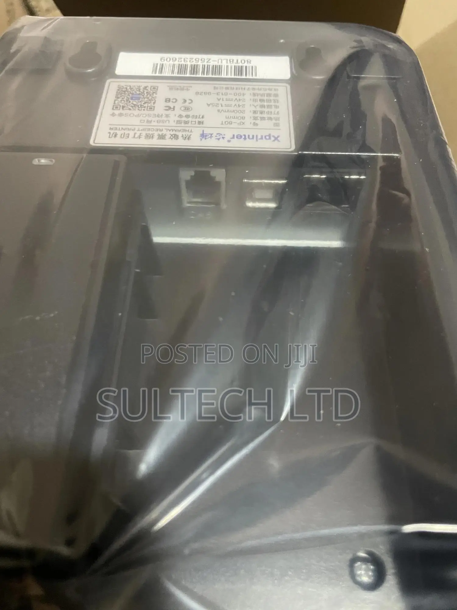 Xprinter 80t Usb + Lan