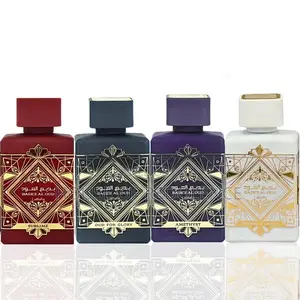 Bade’E Al Oud ( Oud for Glory, Amethyst, Noble Blush, Sublime)