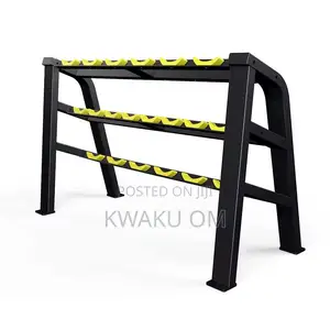 Dumbbell Rack ( Weight Rack )