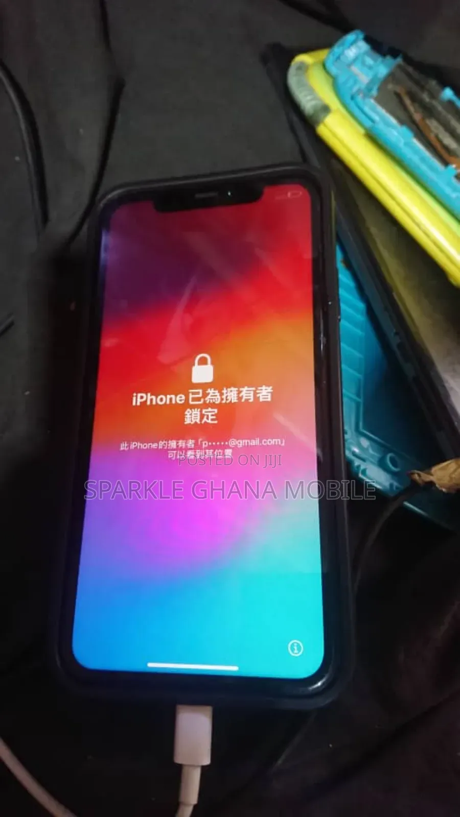Icloud for Xr to 17 Pro Max No Signal