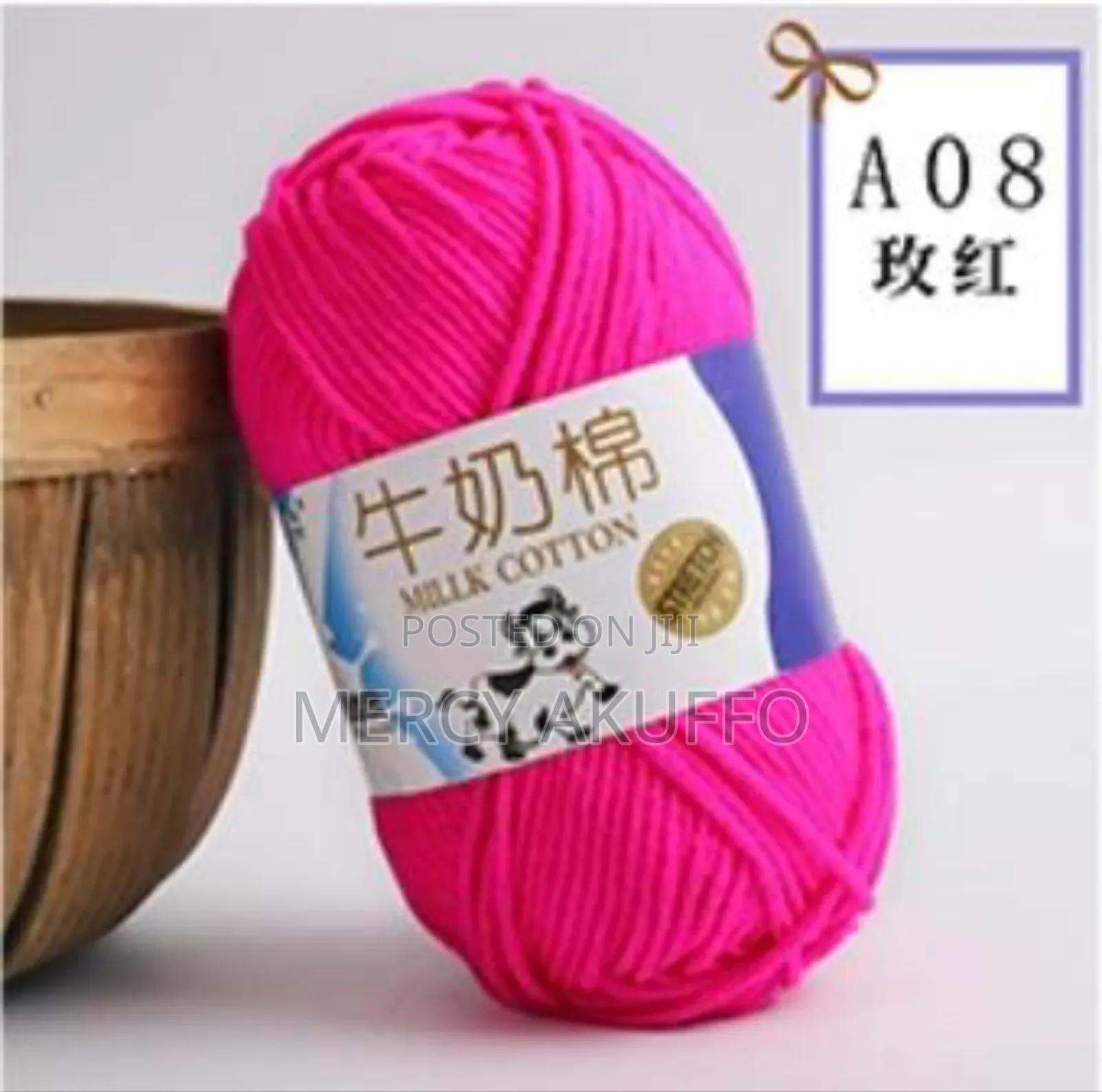 50 Grams Cotton Yarn