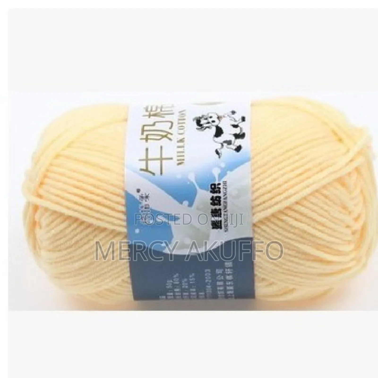 50 Grams Cotton Yarn