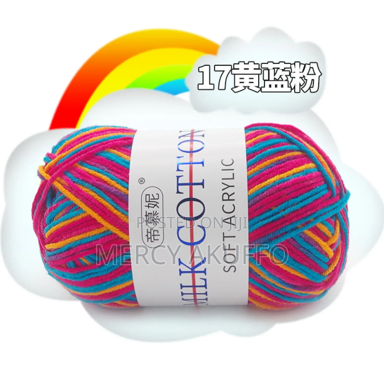 50 Grams Cotton Yarn