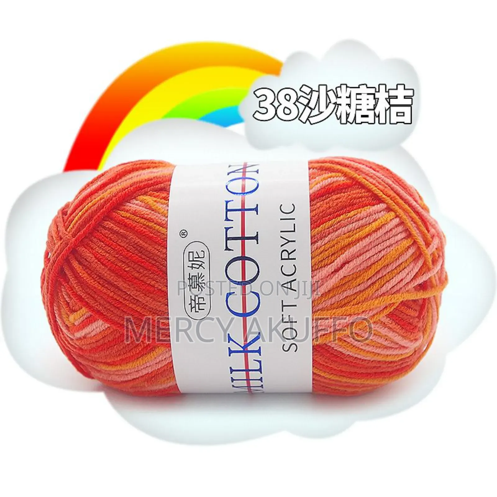 50 Grams Cotton Yarn