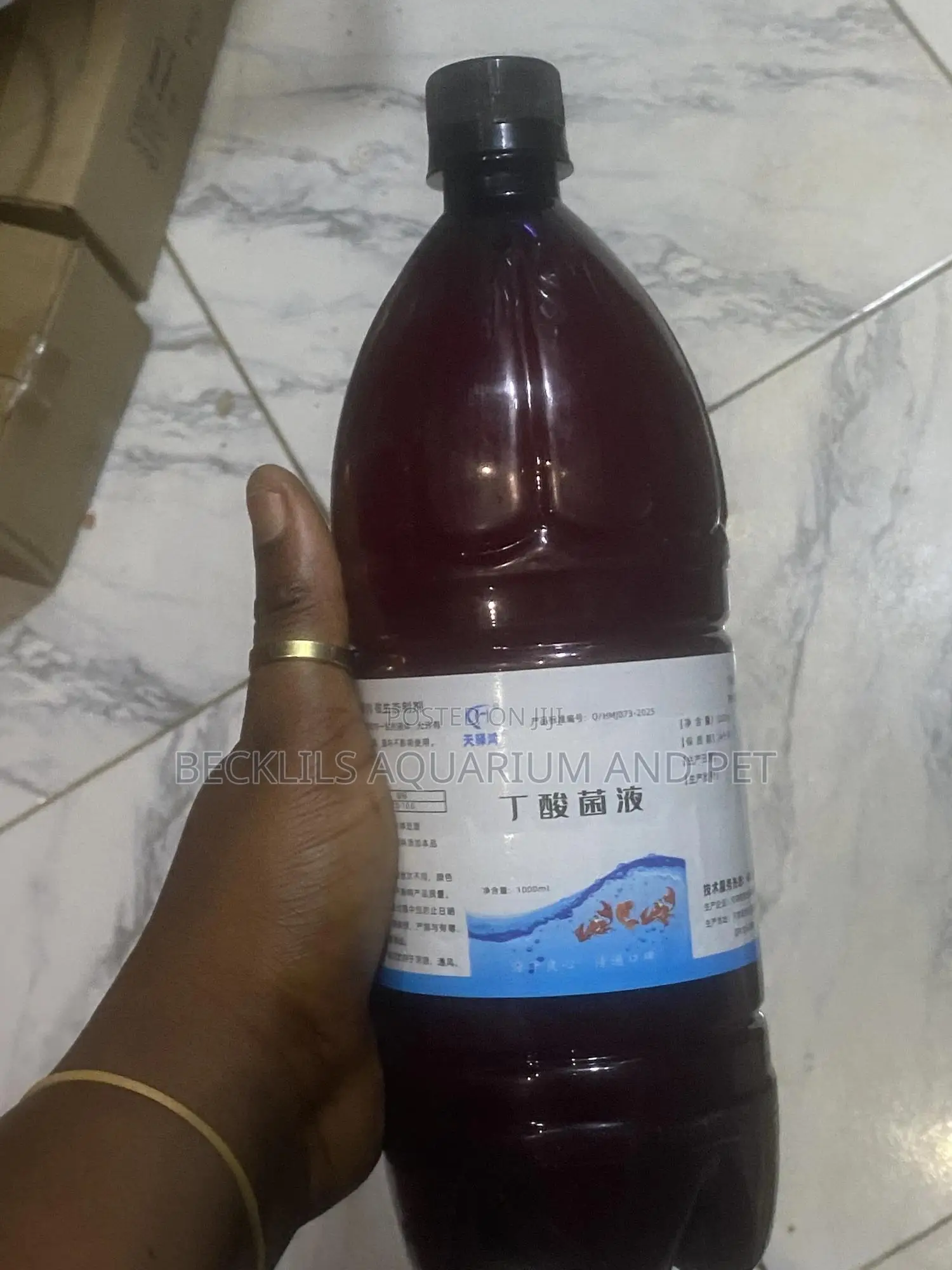 Probiotics For All Types Of Fish ( Catfish And Tilapia)