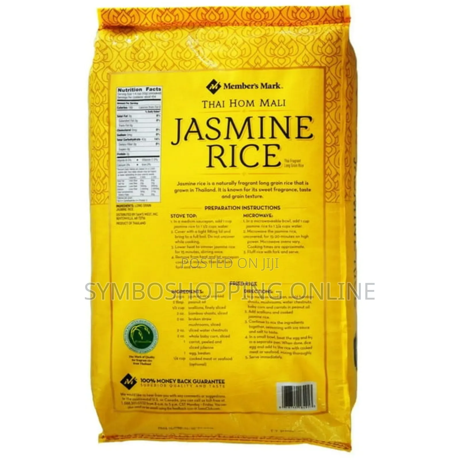 Thai Jasmine Rice, 50 LBS