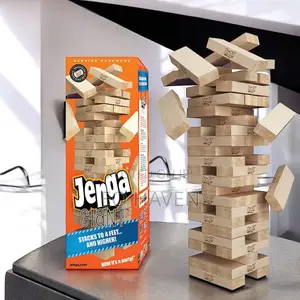 Giant Jenga (Family Edition)