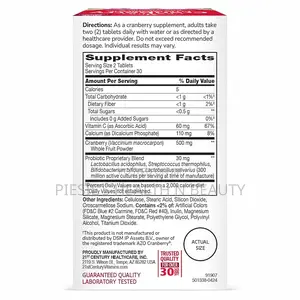 21st Century Cranberry Plus Probiotic Tablets, 60 Count