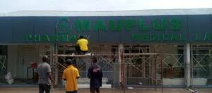 3d Signboard With Lights