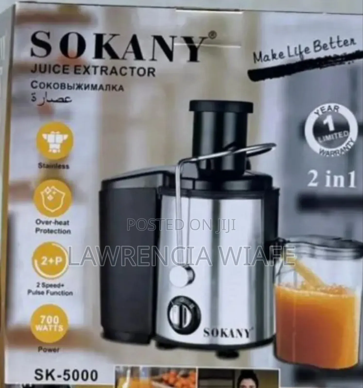 Sokany Juicer