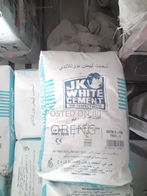 White Cement (50kg) 52.5n